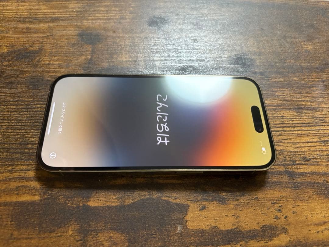 Apple iPhone14 pro ゴールド 256GB SIMフリー 86%