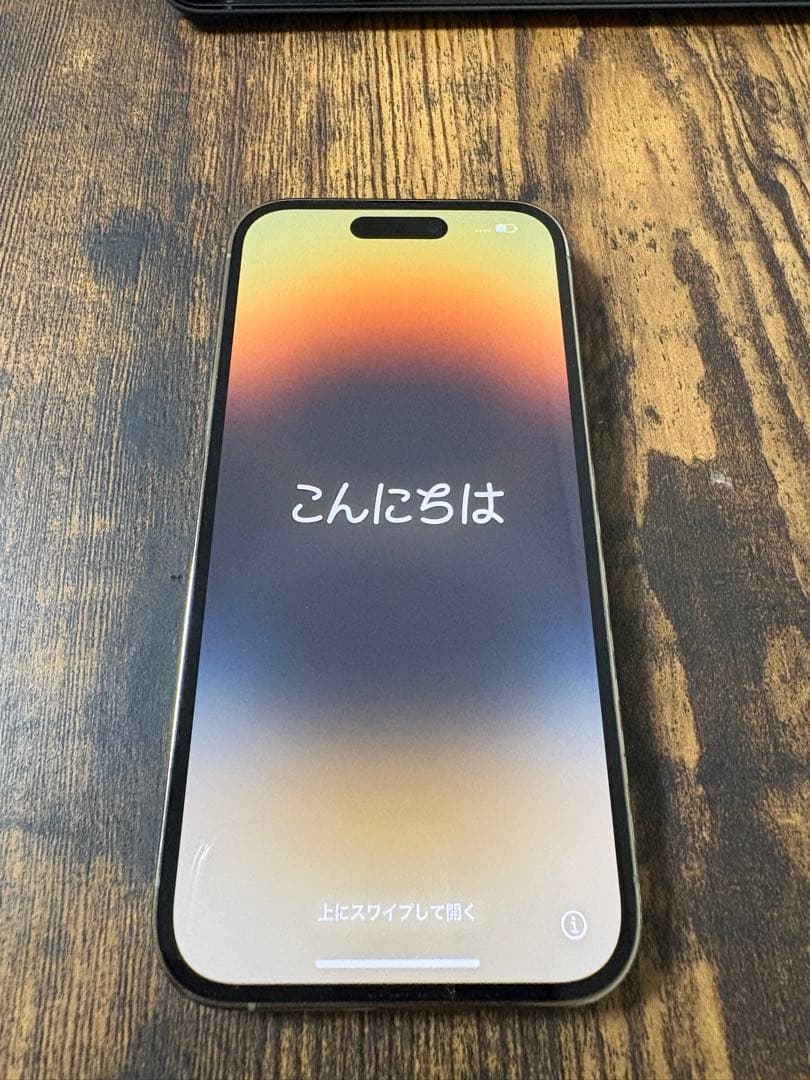 Apple iPhone14 pro ゴールド 256GB SIMフリー 86%