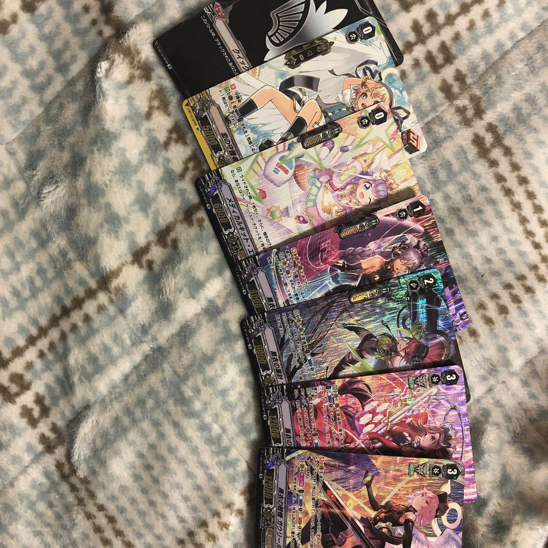 ヴァンガードエンジェルフェザークランパック