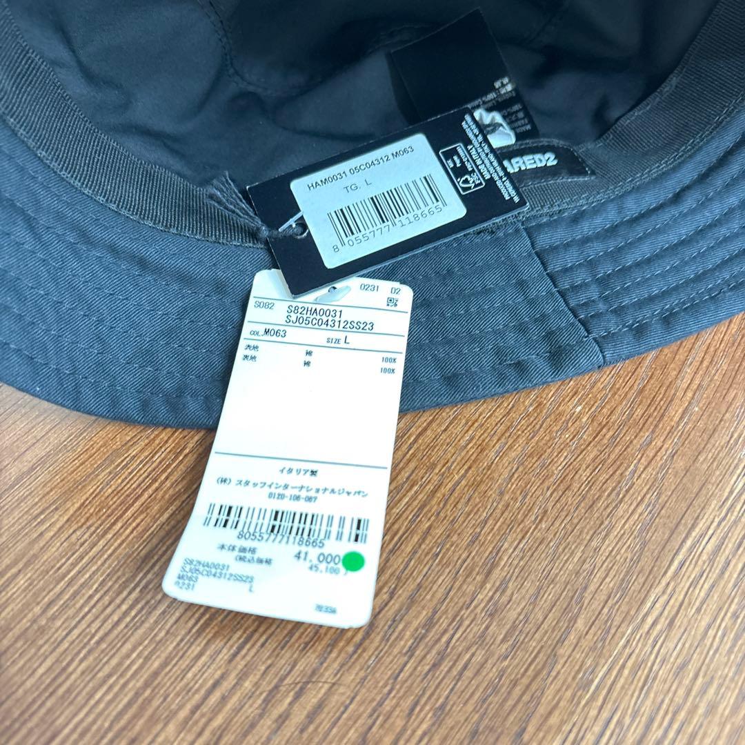 DSQUARED2 バケット　ハット　icon