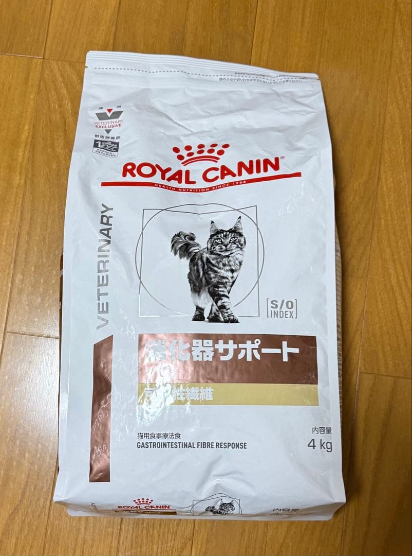 ￼ロイヤルカナン　消化器サポート　可溶性繊維　4kg