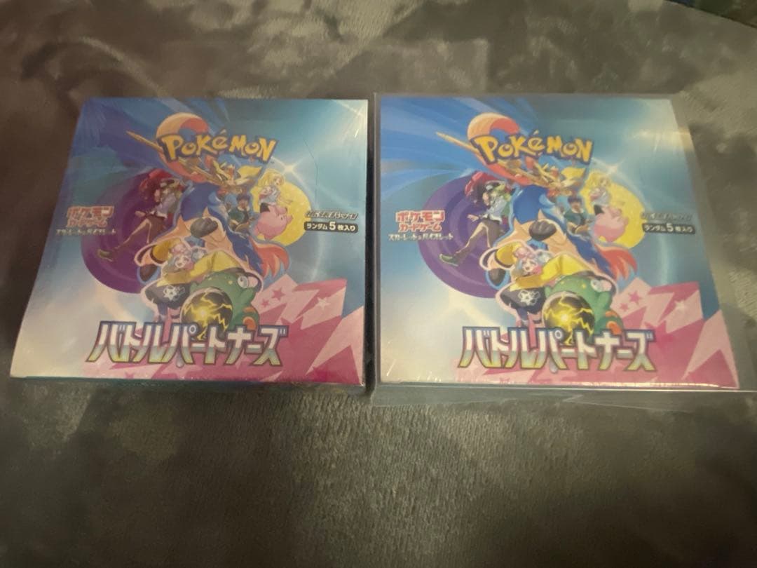ポケカ バトルパートナーズ 2ボックス シュリンク付き