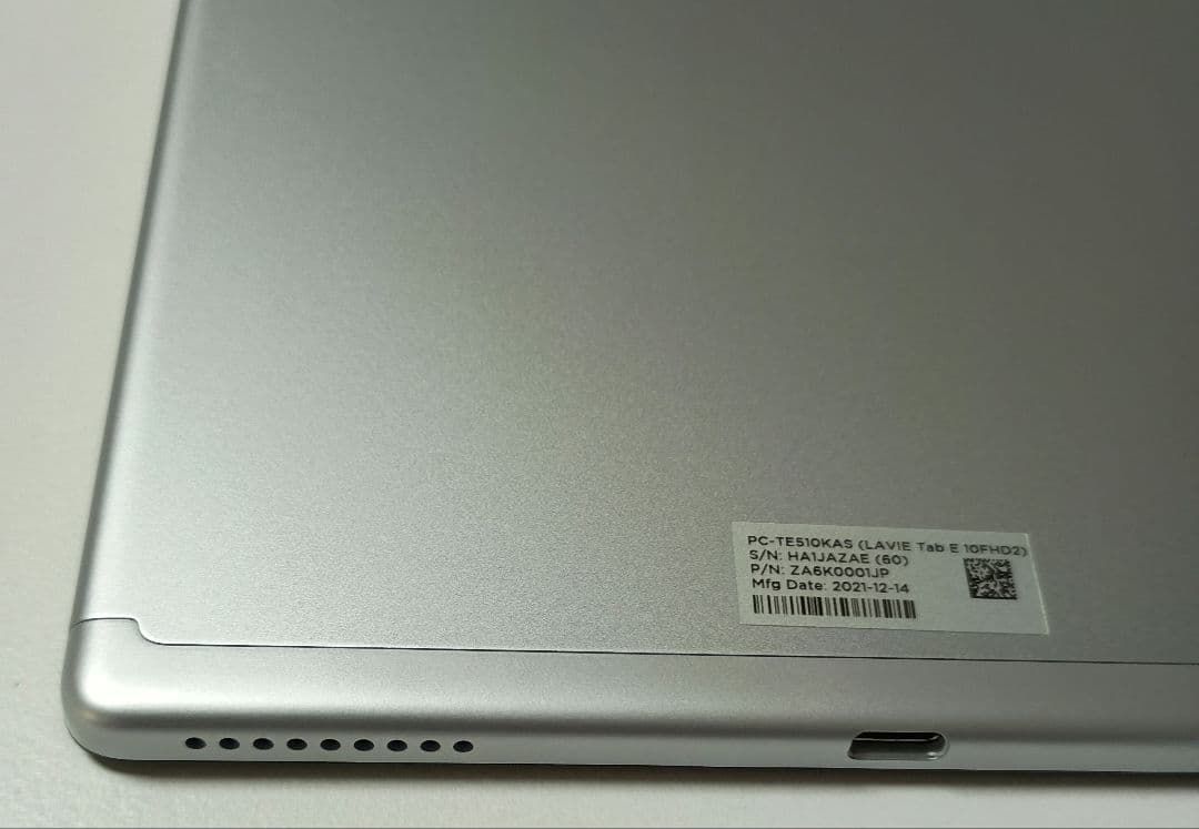 大画面10.3インチ ほぼ新品！ タブレット　NEC PC-TE510KAS