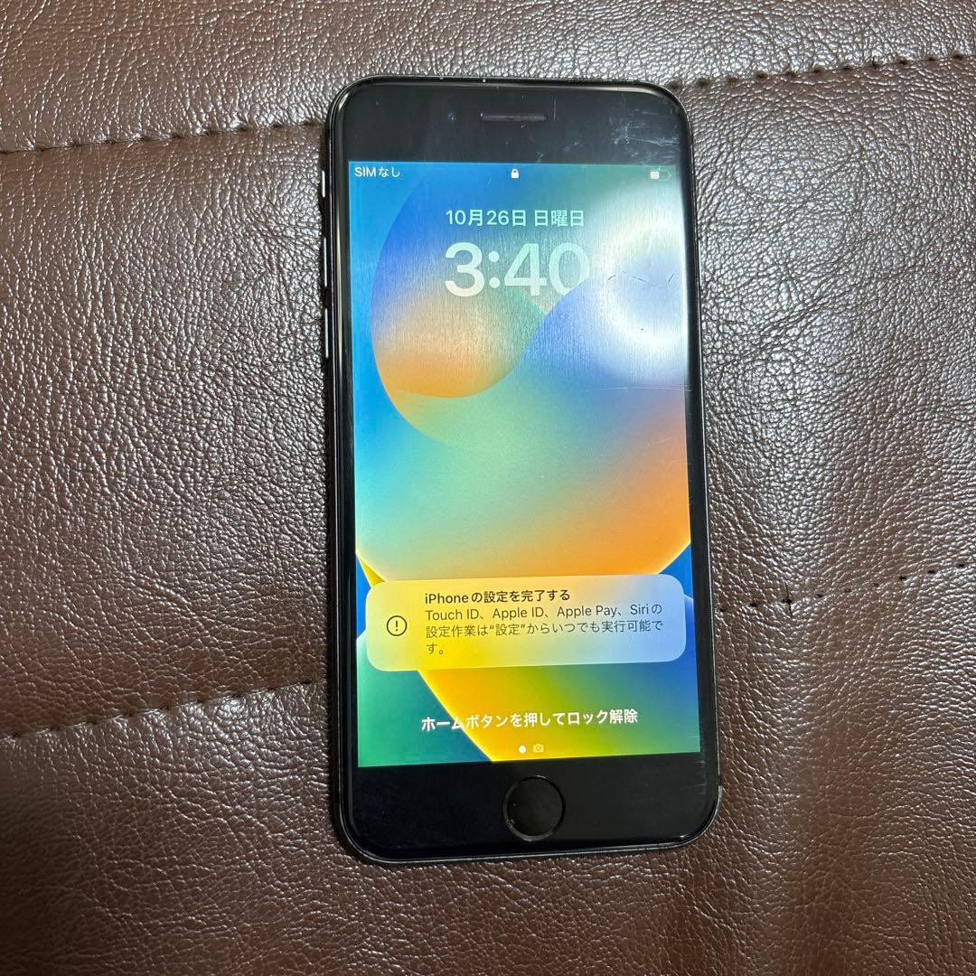 Apple iPhone 8 スペースグレー 本体