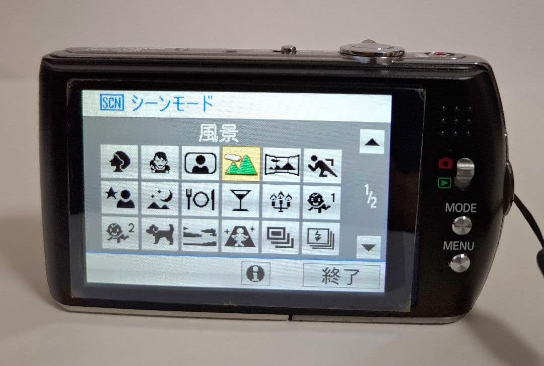 [美品] パナソニックPanasonic LUMIX DMC-FX70 コンデジ