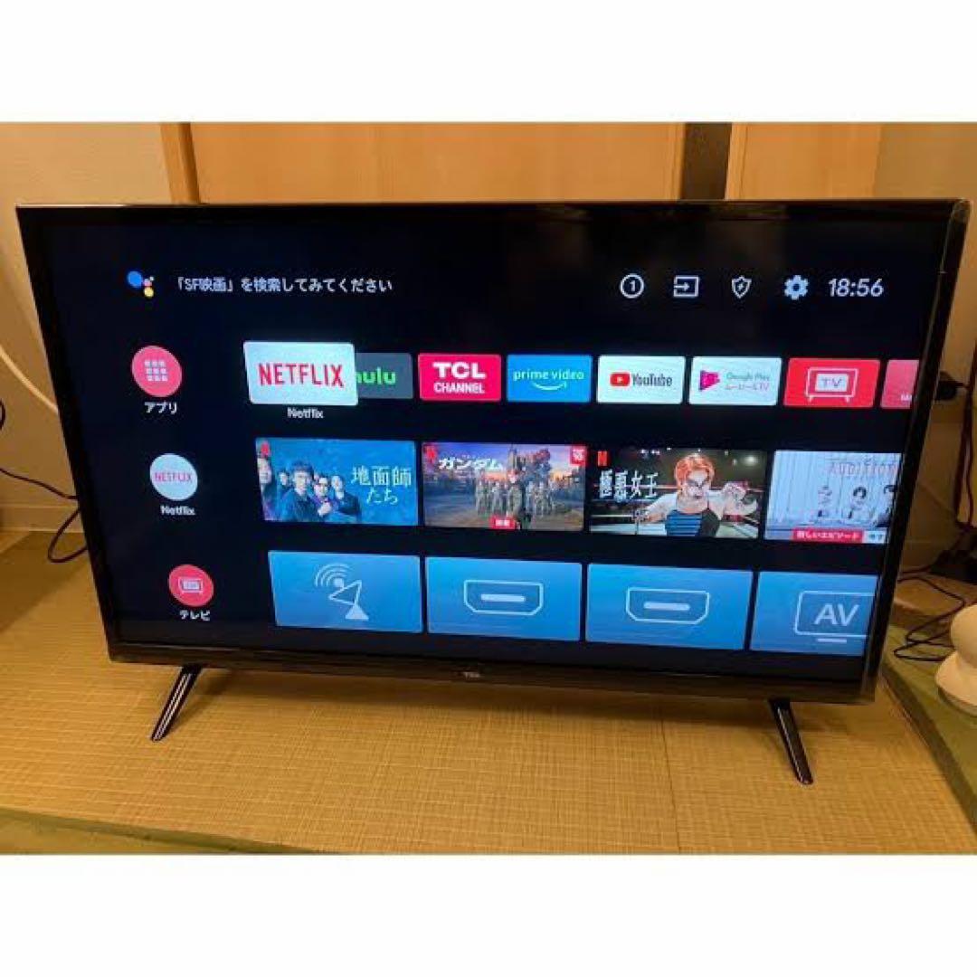TCL32型テレビ　極美品！！