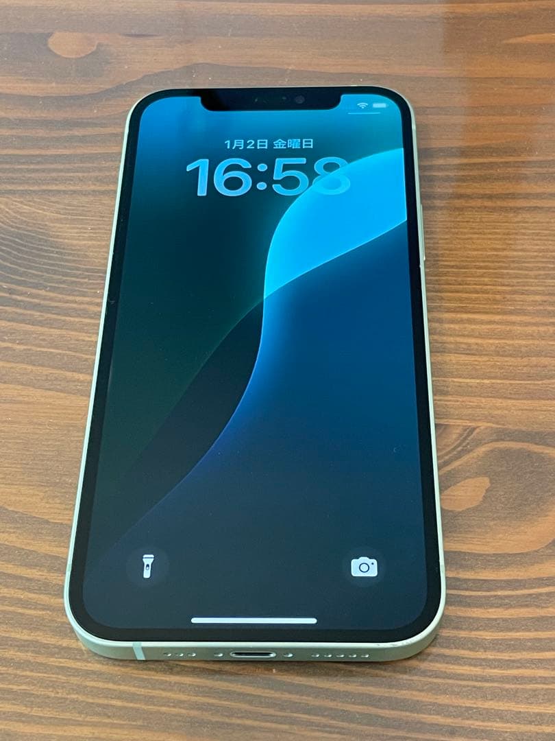 Apple iPhone 12 本体　グリーン 64GB