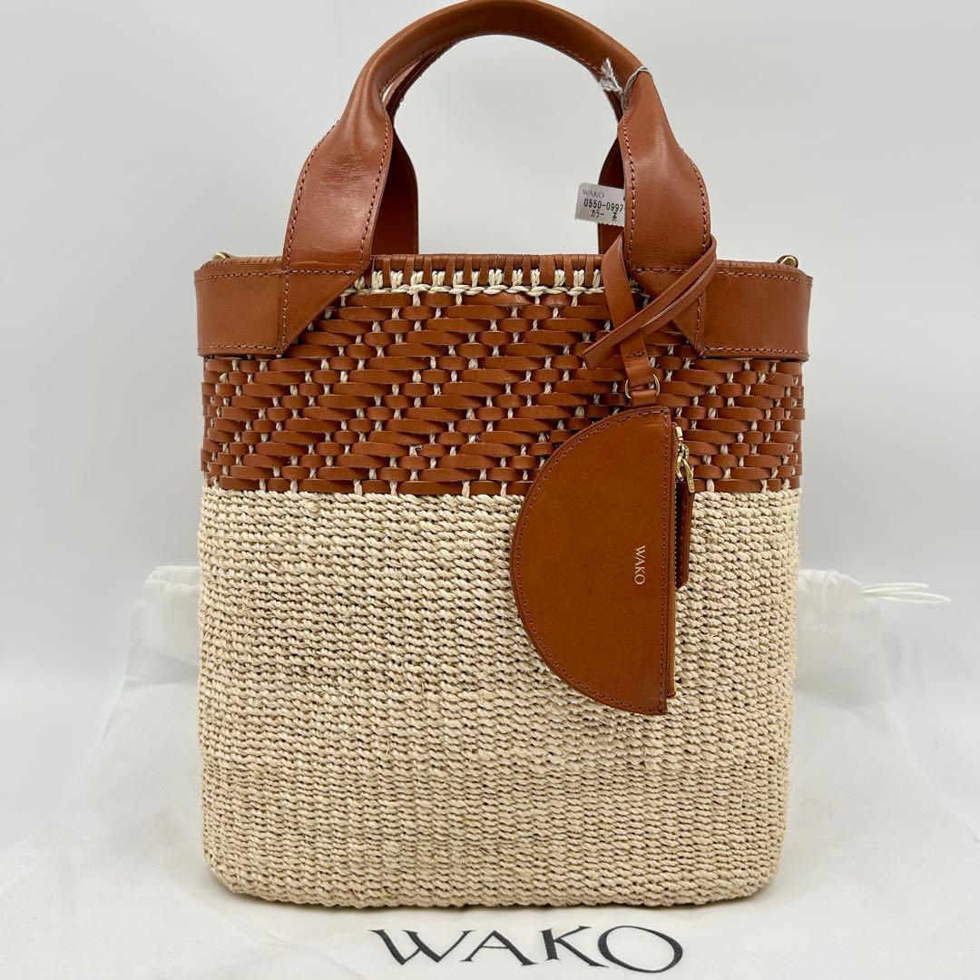 近年モデル✨極美品✨WAKO かごバッグ　ハンドバック　ラフィア　タウンユース