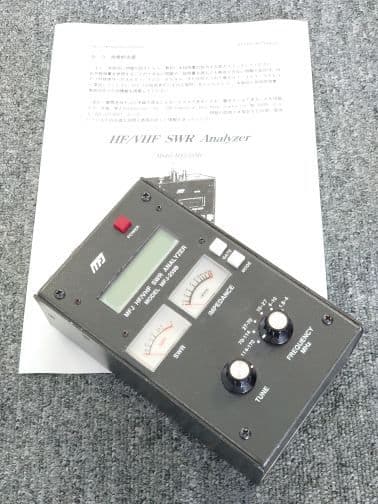 MFJ-259B HF/VHF アンテナアナライザー