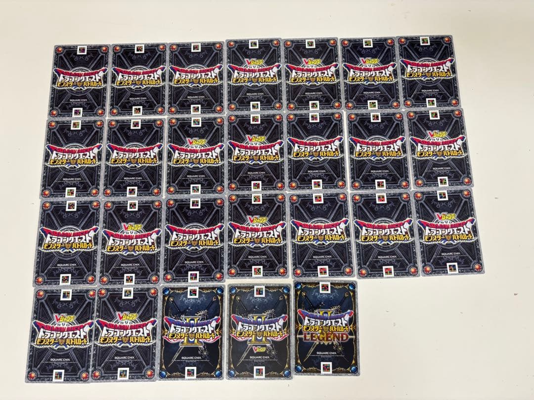 ドラゴンクエストモンスターバトルロード モリーセレクション