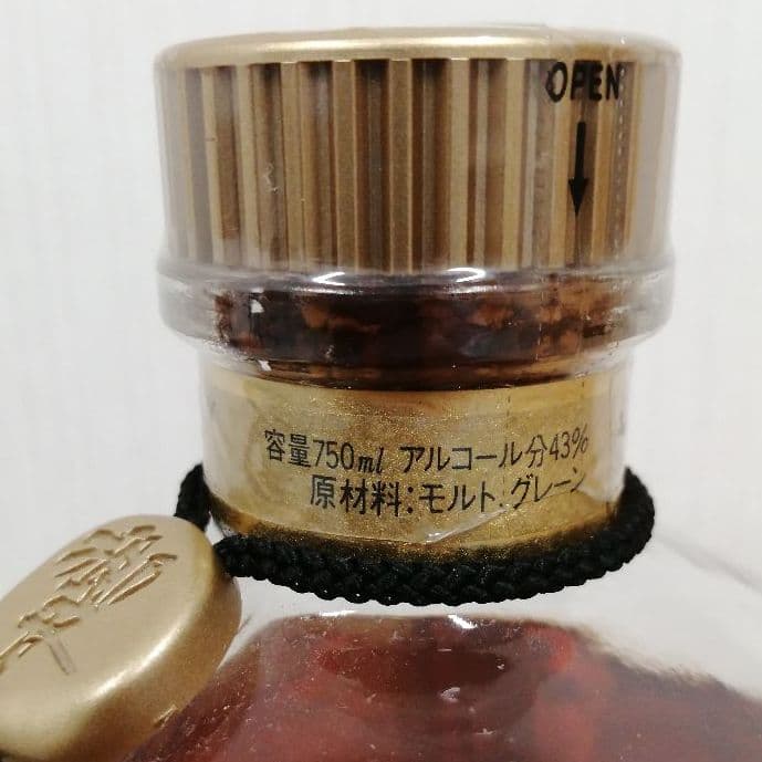 サントリー　響( 旧17年 )　金キャップ　美品　未開栓　K2118
