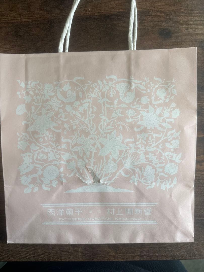 村上開新堂クッキー　１号缶