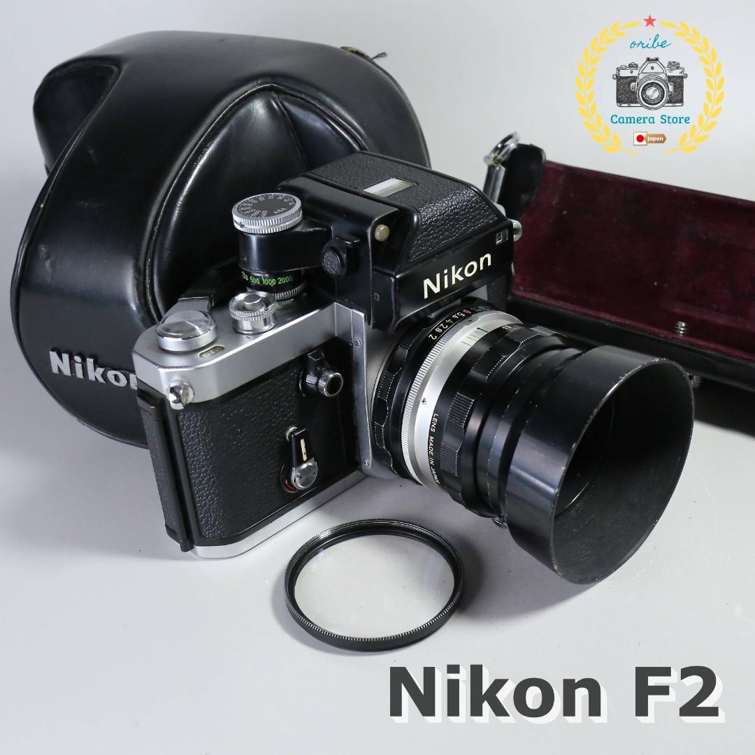 ☆完全動作☆美品！ Nikon F2 50mm F2 レザーケース＃342