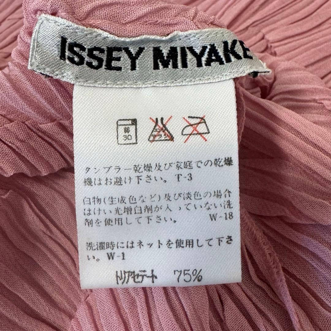 極美品✨ISSEY MIYAKE プリーツ　立体　変形　ピンク　長袖　トップス