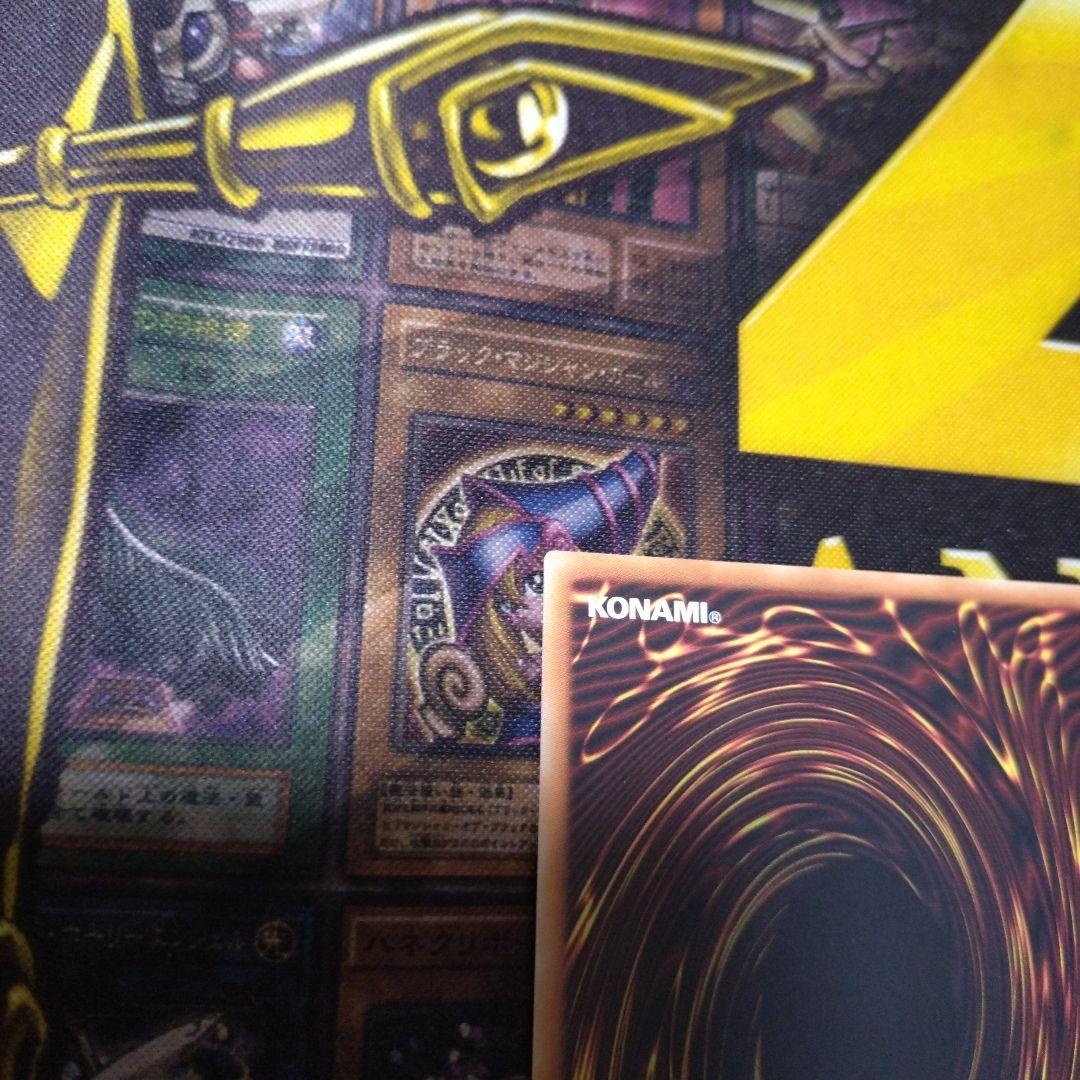 灰流うらら　20th シークレット　遊戯王