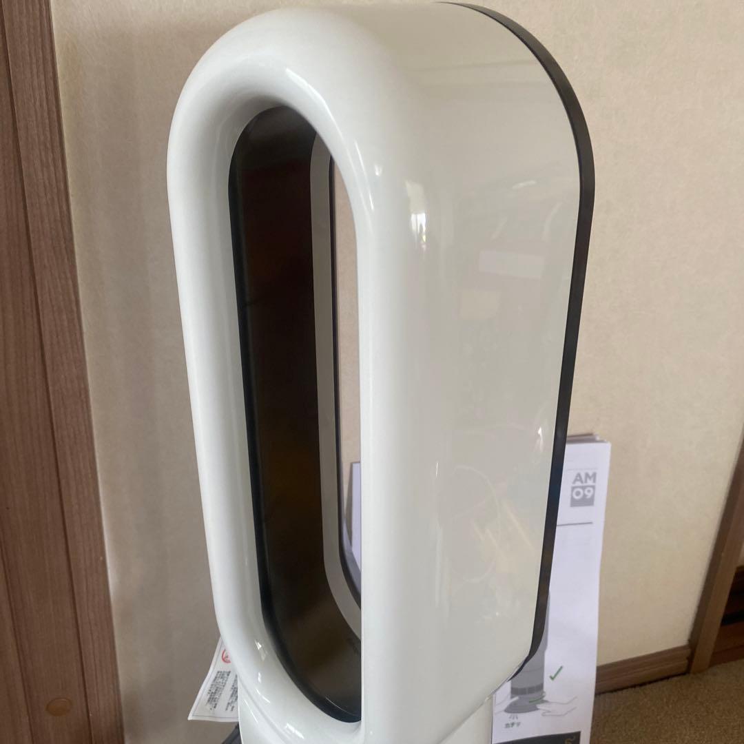 ダイソン Dyson hot+cool AM09 2020年製