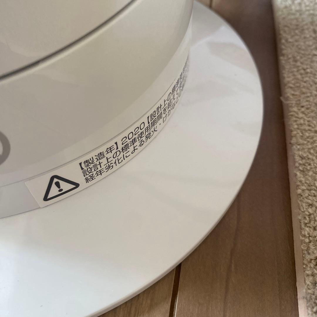 ダイソン Dyson hot+cool AM09 2020年製