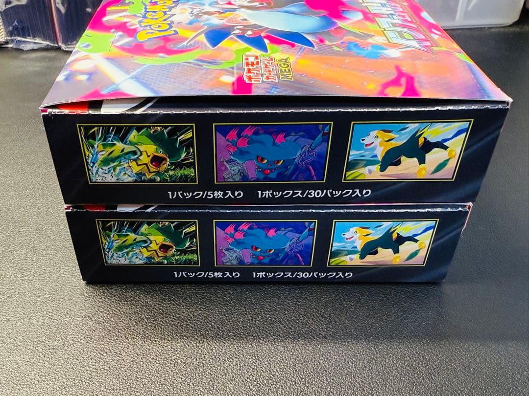 【新品未開封シュリンクなし】インフェルノX 2BOX