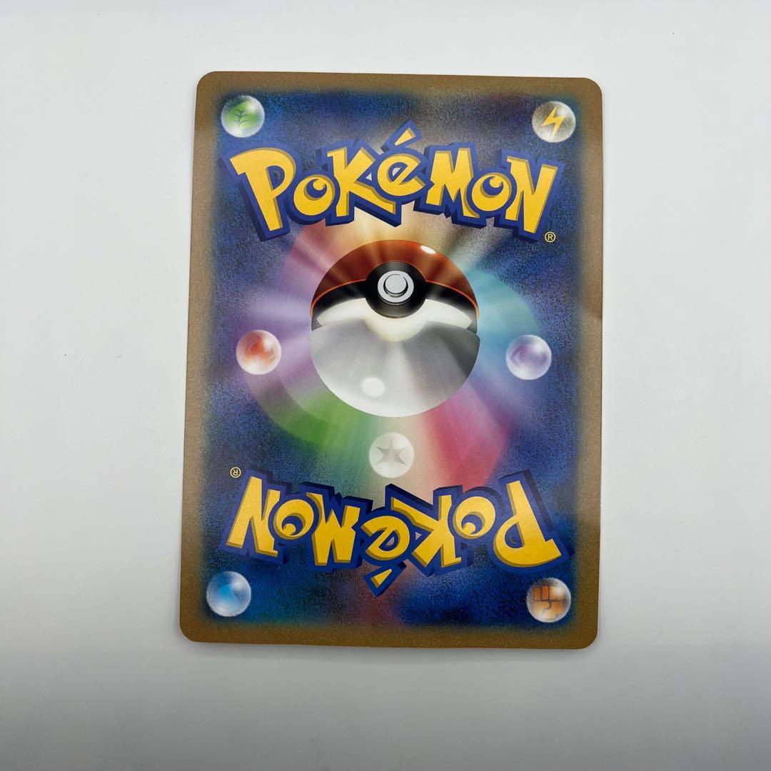 ポケモンセンターピカチュウ（ジャンボカード）ポケセン誕生日プロモカード