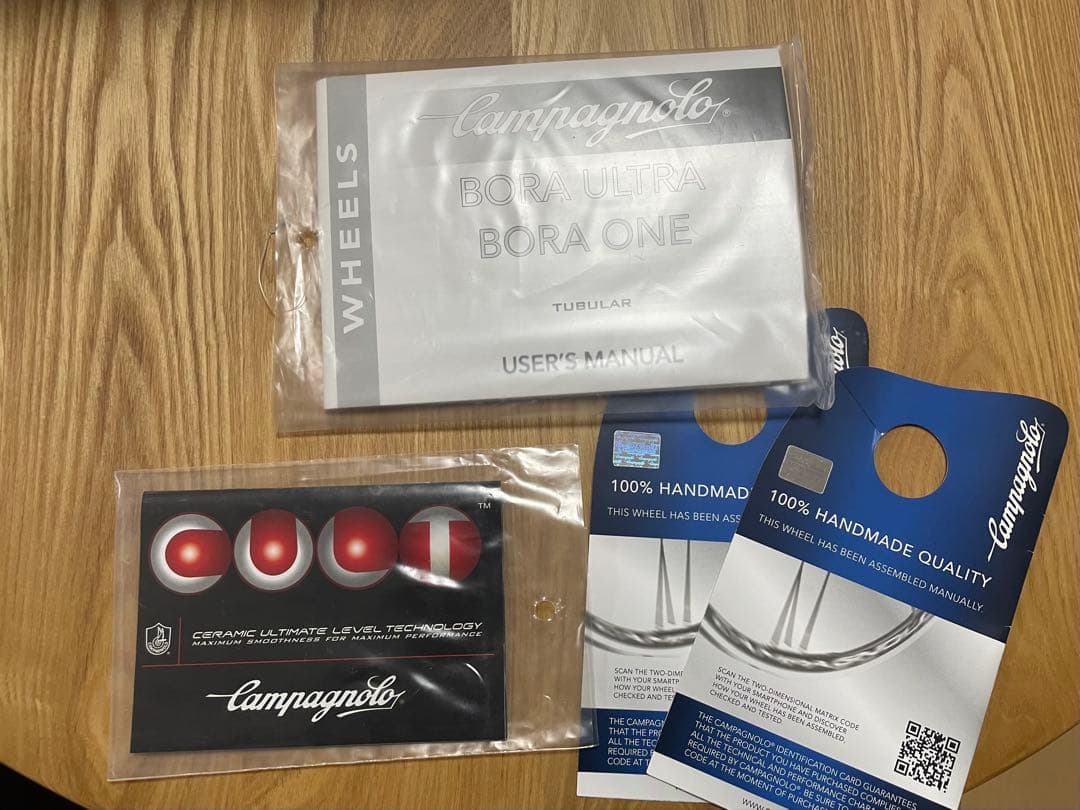 Campagnolo BORA ULTRA 50 ボーラウルトラ チューブラー