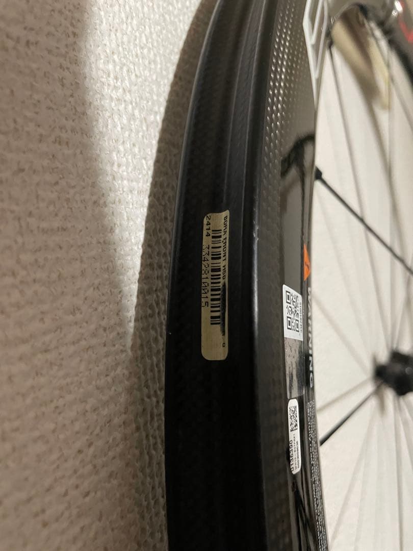 Campagnolo BORA ULTRA 50 ボーラウルトラ チューブラー
