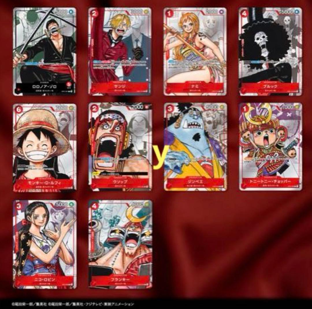 新品 ワンピースカードゲーム プレミアムカードコレクション 25周年　2セット