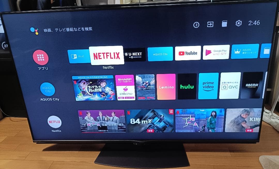 美品!!１９年製シャープアクオス６０V型4T-C60BN1 4K Netflix