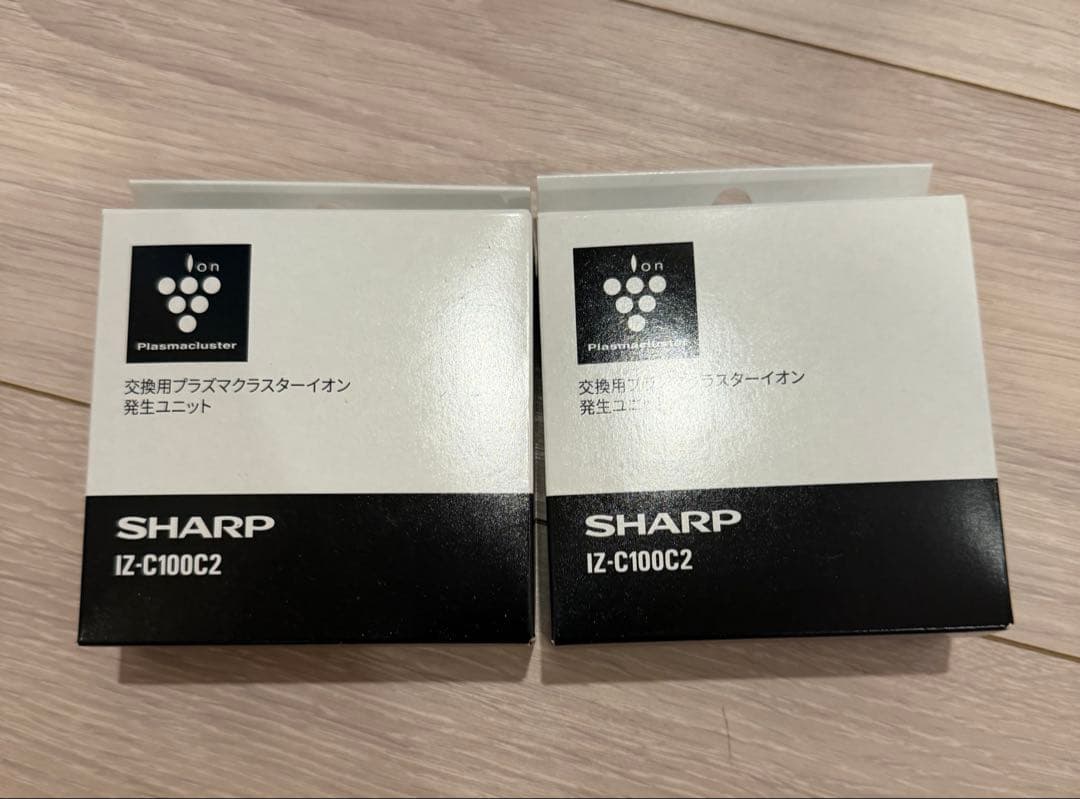 SHARP IZ-C100C2 空気清浄機用イオンユニット 2個セット
