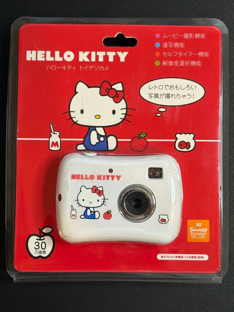 《 レア 》　ハローキティ　デジタルカメラ