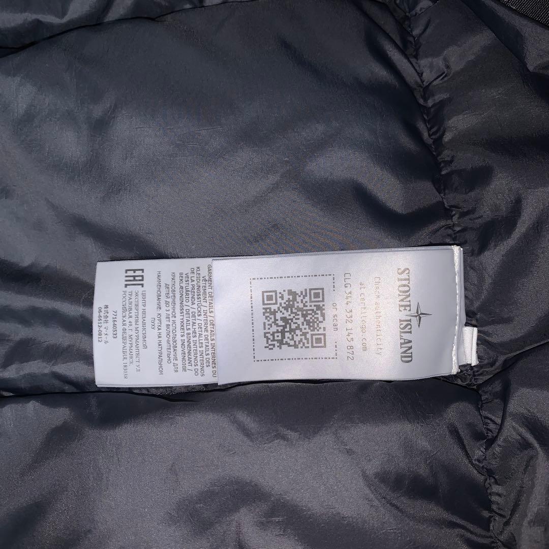 Stone  ダウンコート　ダウンジャケット　ストーンアイランド