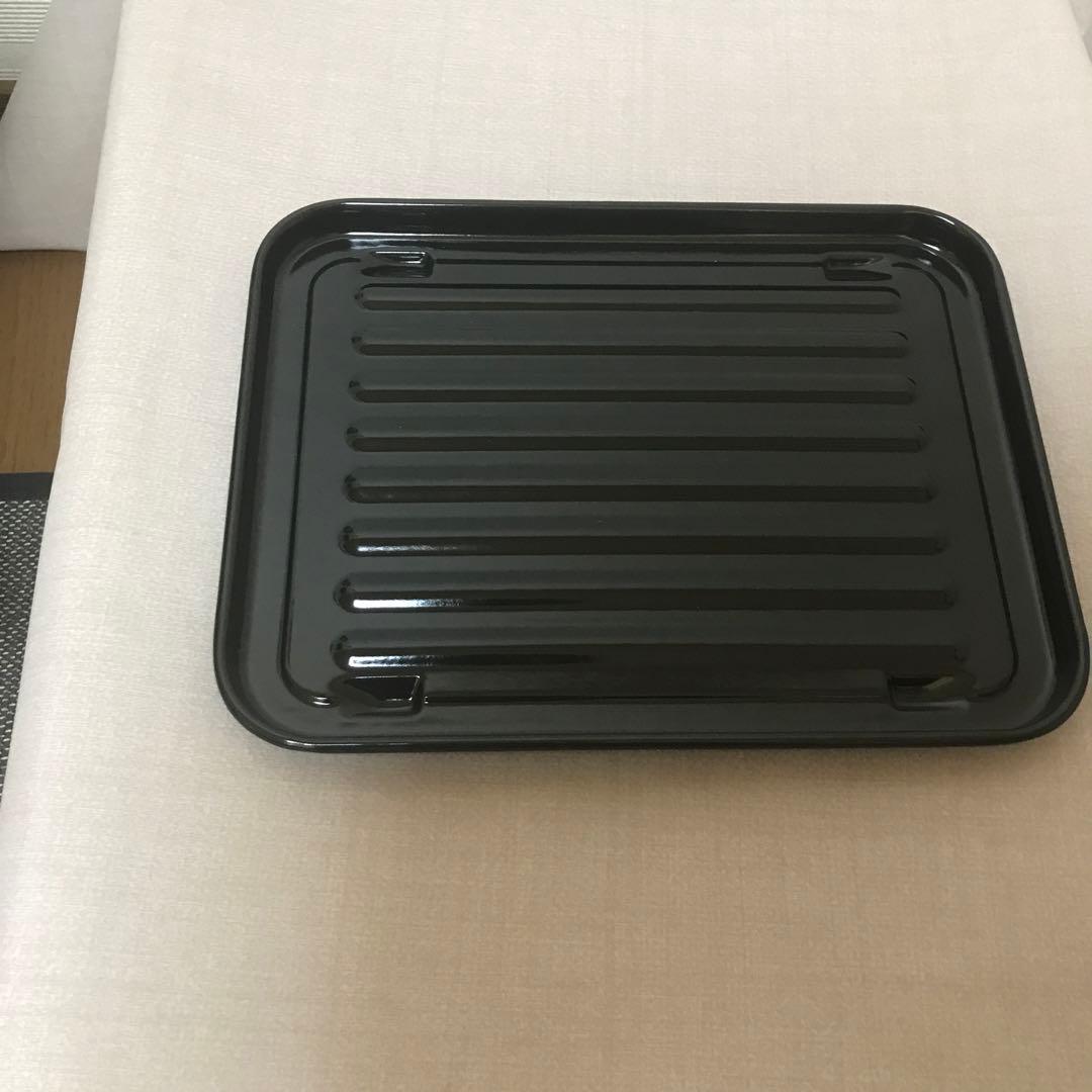 新品未使用　アラジントースター2枚焼　グリーン