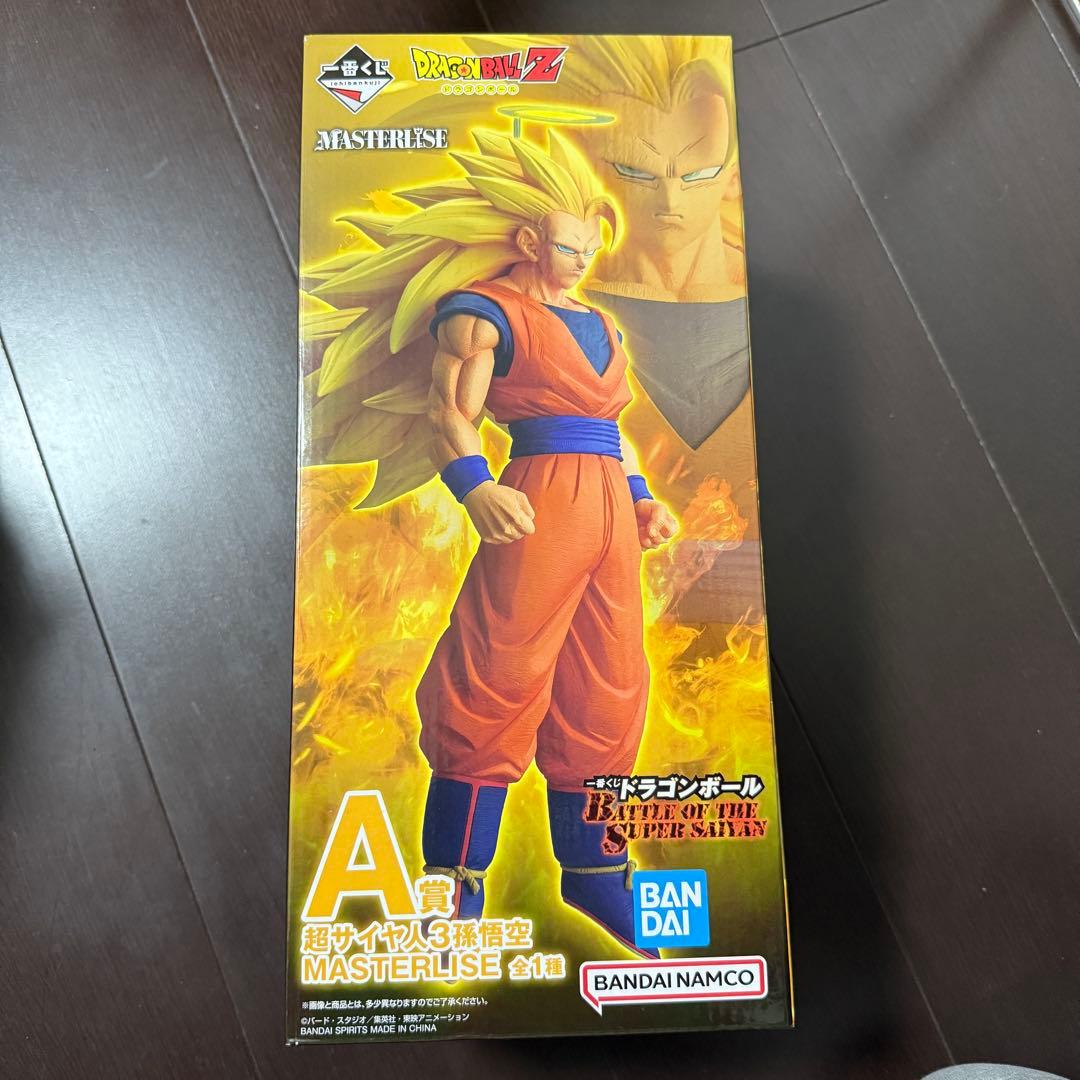 一番くじ　ドラゴンボール　A賞 超サイヤ人3 孫悟空