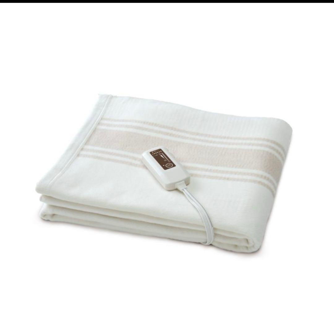 新品✳︎ゼンケン 【電磁波99％カット】 電気掛敷オーガニックコットン毛布