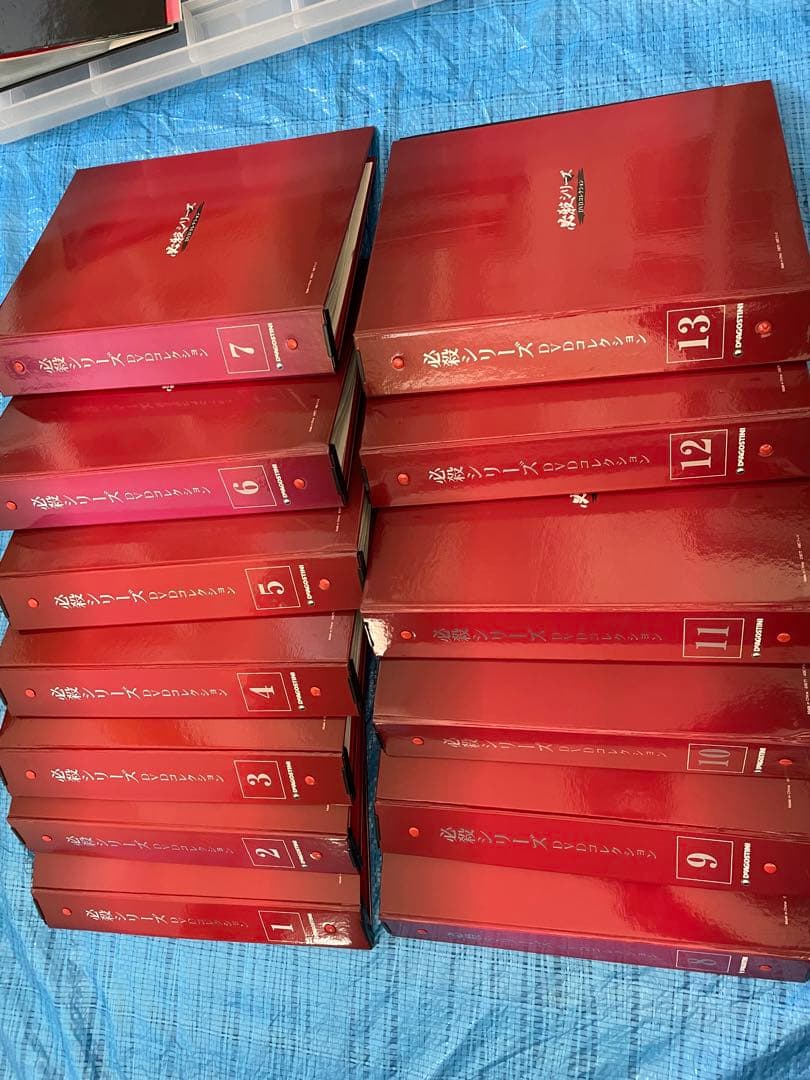 必殺仕事人 DVDコレクション　1〜133巻