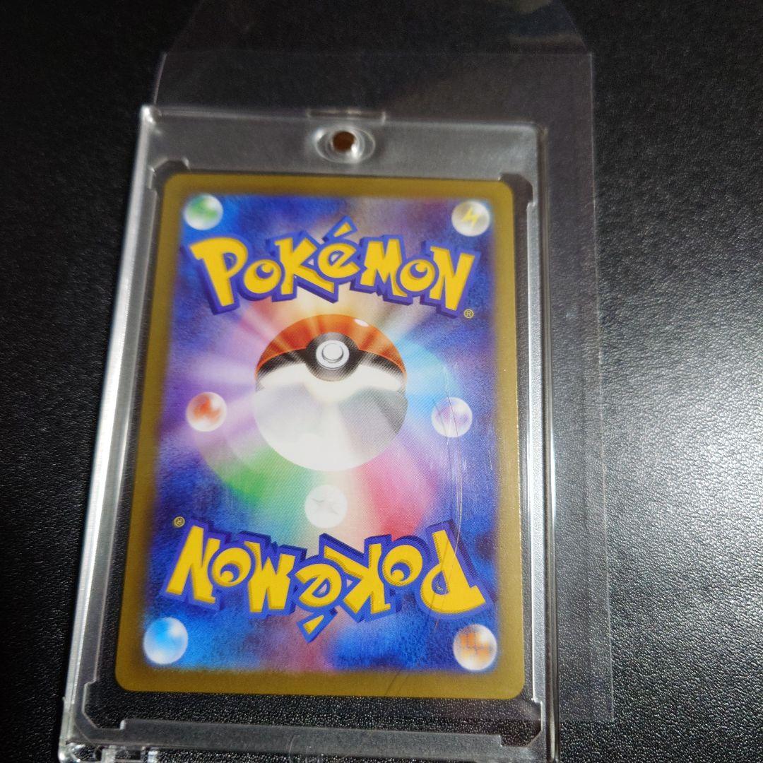 ら*こ様 ニャース EX 114/068 ポケモンカード