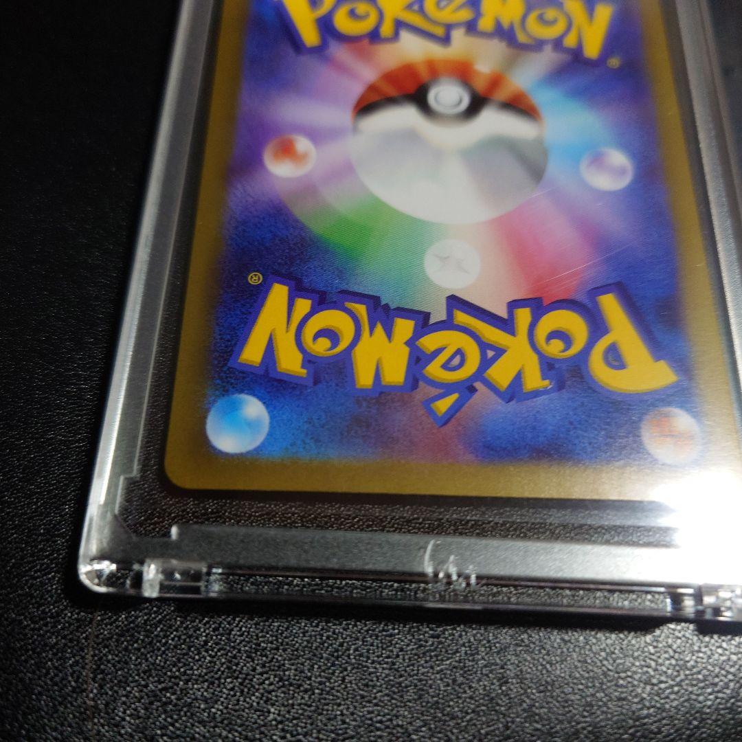 ら*こ様 ニャース EX 114/068 ポケモンカード