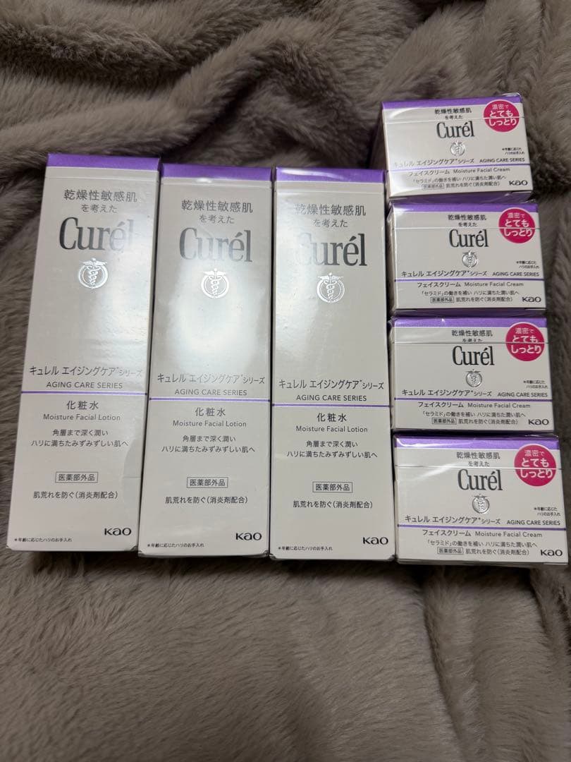 Curél 潤浸保湿フェイスクリーム とてもしっとり×4化粧水×3
