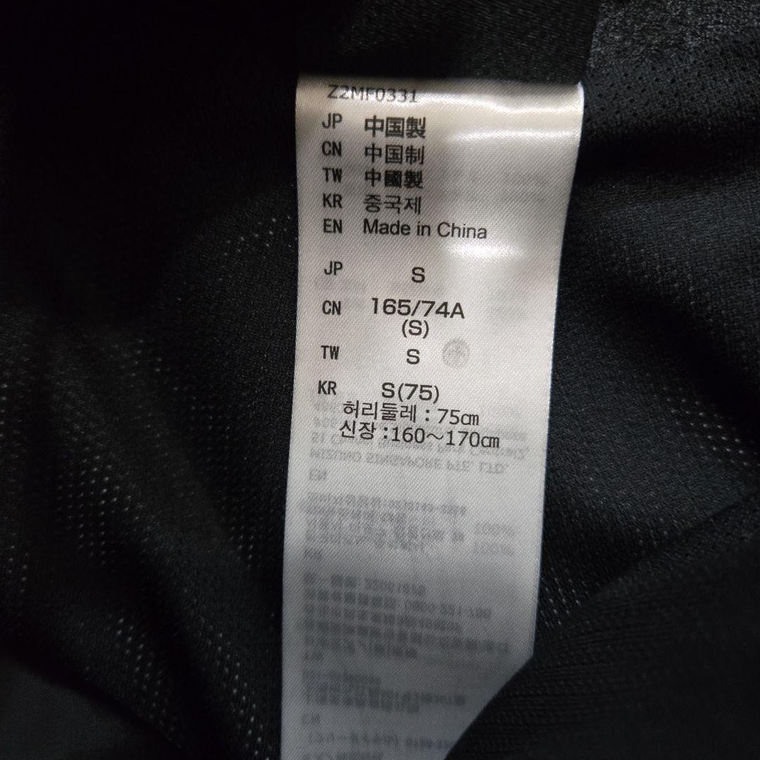 ミズノ　ジャパンチームスキーウェアパンツ