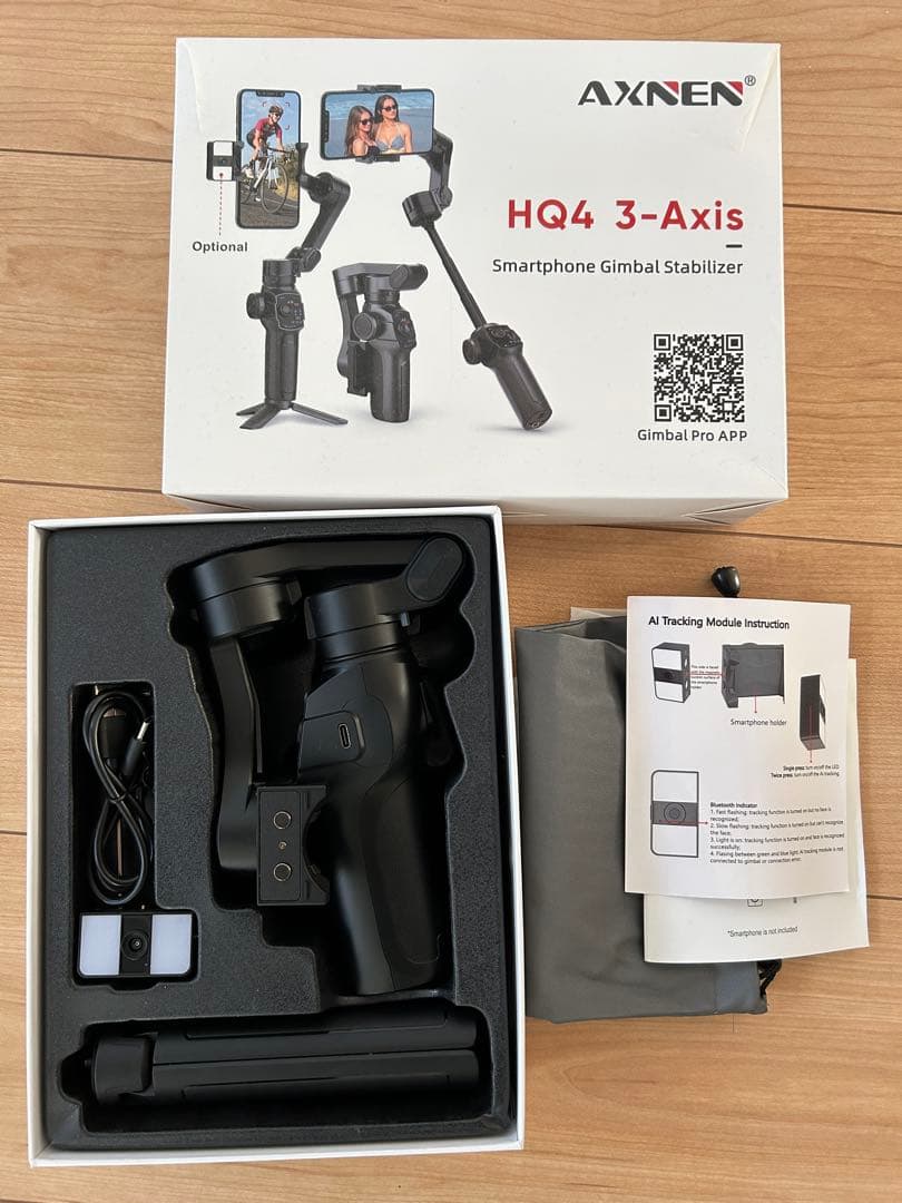 AXNEN 3軸ジンバル スタビライザー HQ4 オプションライト付き 自撮り棒