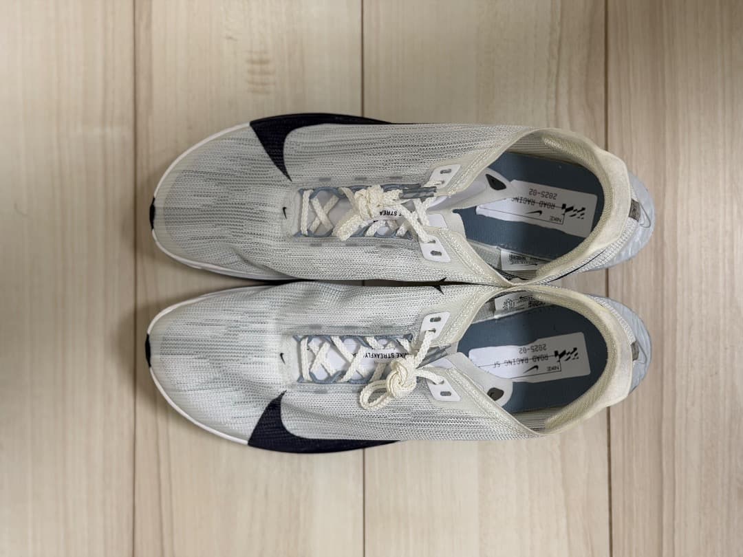 ナイキ ストリークフライ2 ホワイト 28.5cm