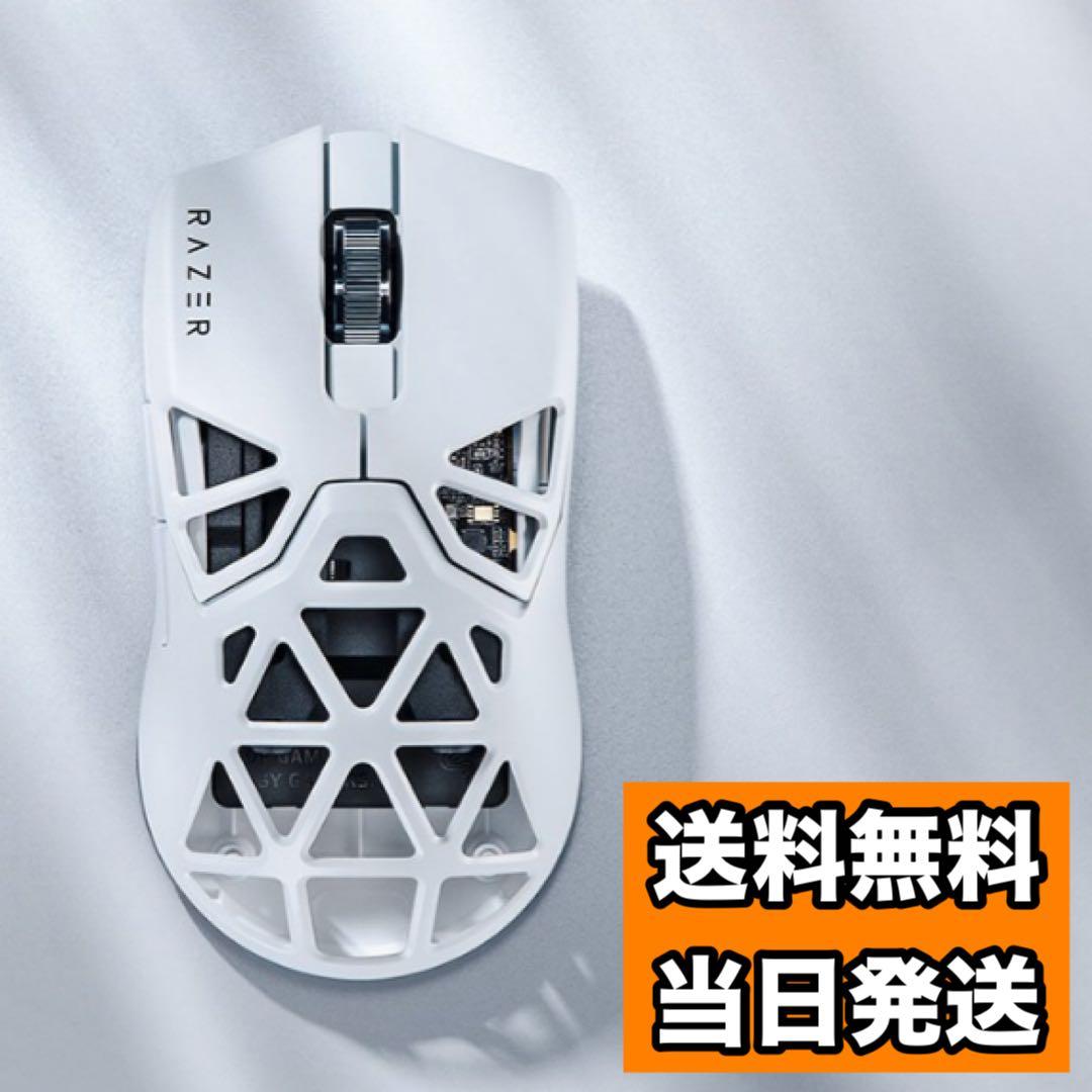 マウス・トラックボール Razer Viper Mini Signature Edition White