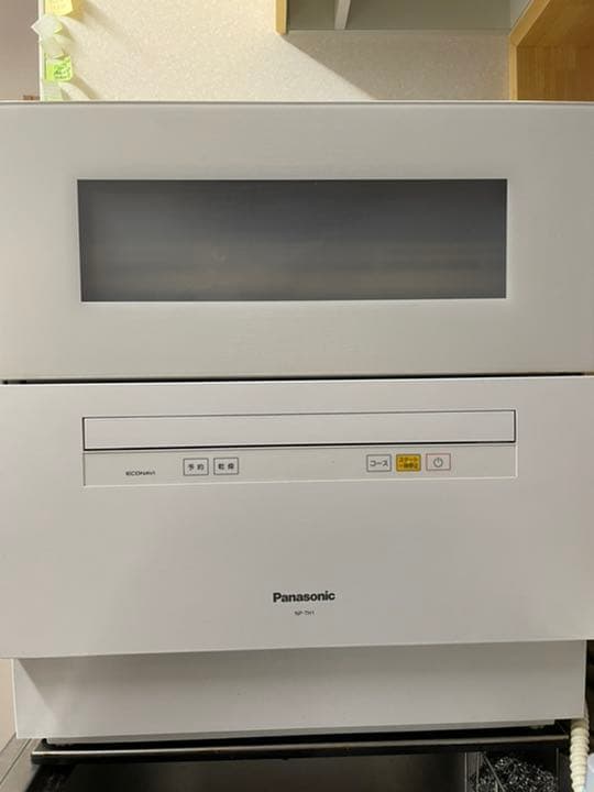 【美品　使用期間短い】Panasonic NP-TH1-W 食洗機