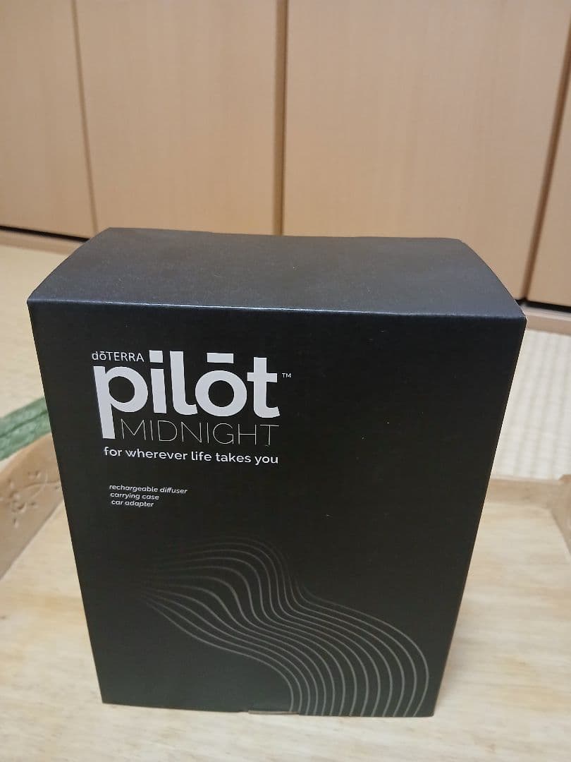 dōTERRA pilot MIDNIGHT 充電式ディフューザー【未開封】
