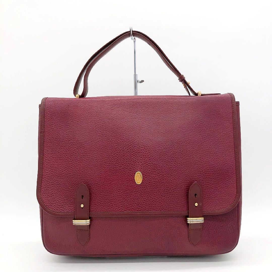 【Cartier】ビジネスバッグ　マストライン　レザー　ボルドー