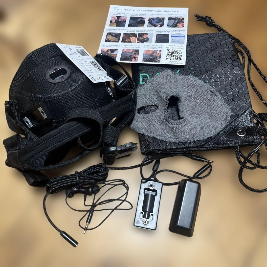 ヘッドホン OMBRA v2 SOUNDPROOF MASK