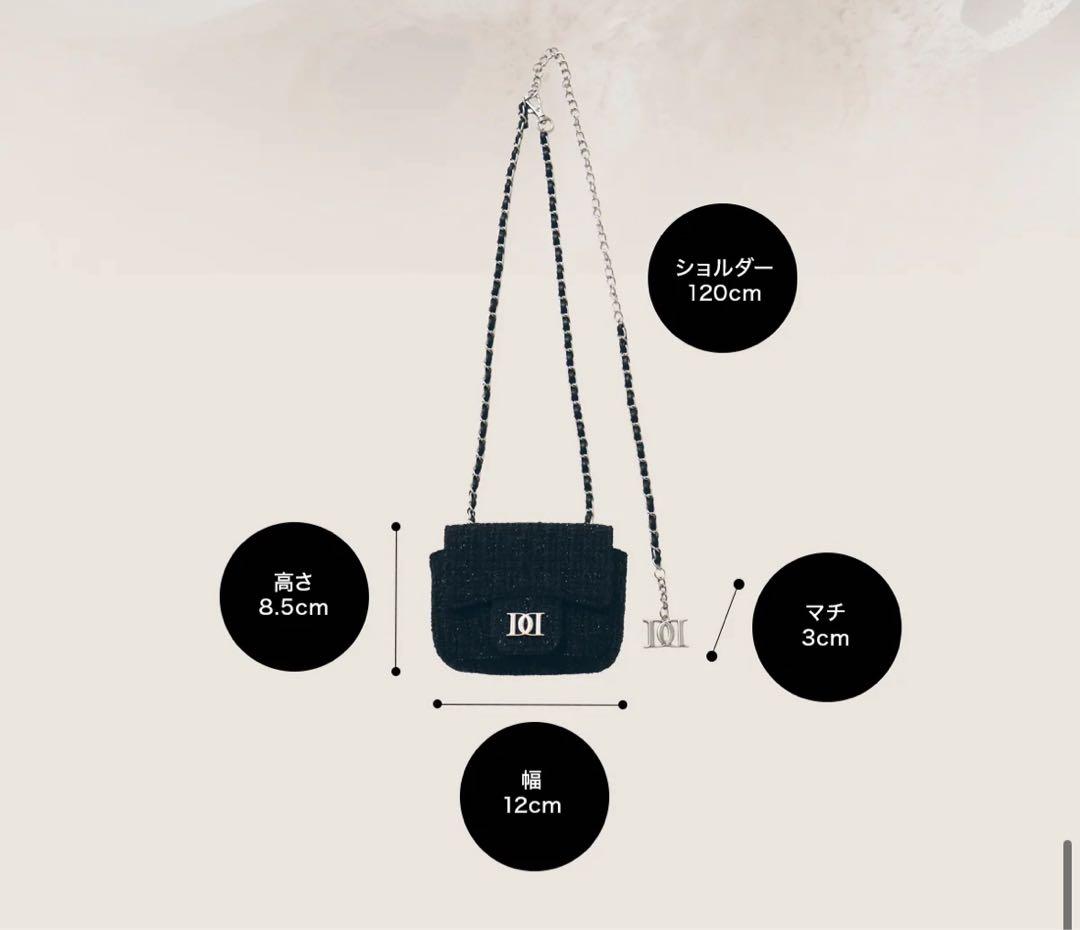 Darich 福袋 ブラック バッグ2点セット