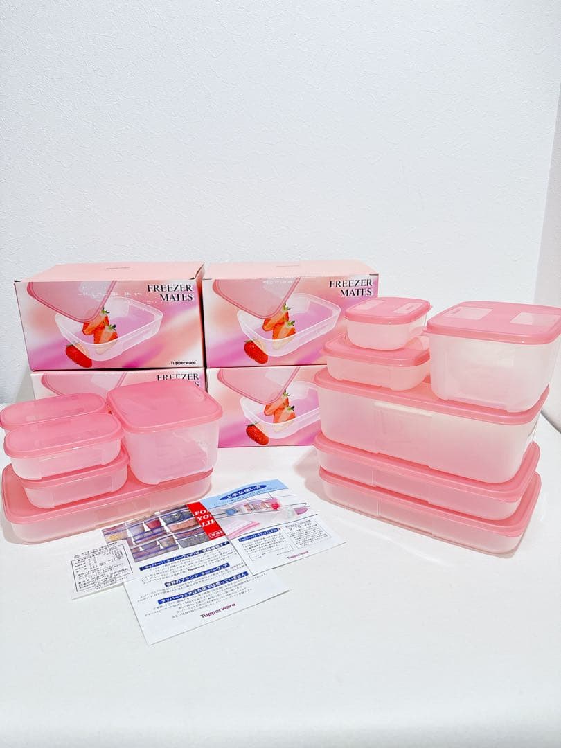あいなな　フリーザーメイト　ピンク 26点セット　①