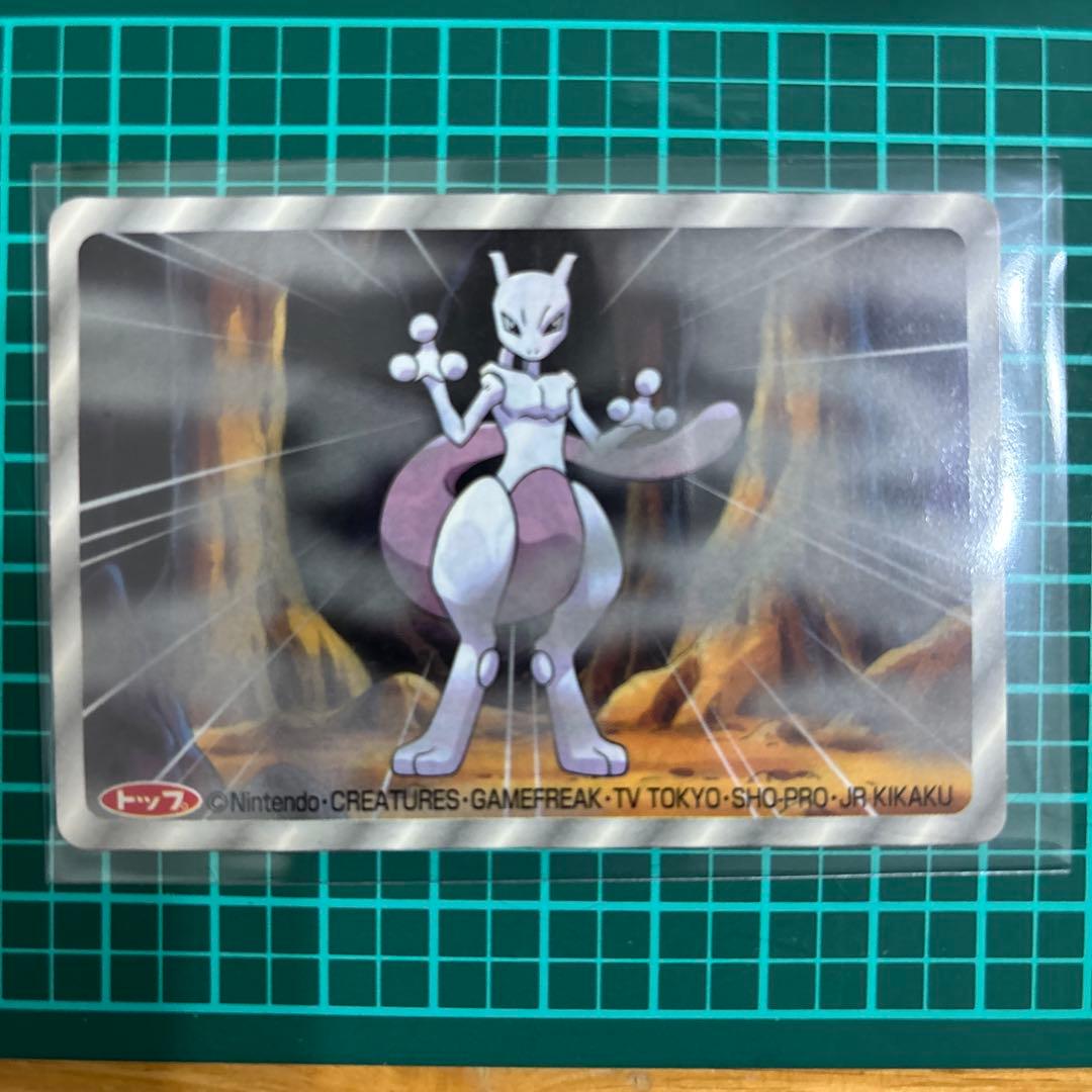 トップサンポケモン3Dカードミュウツー