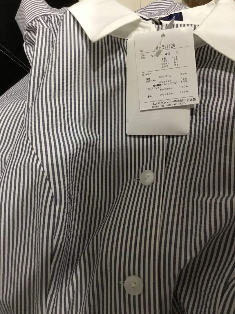 【新品タグ付】最新2025今季カタログ掲載品バルーンワンピースネイビー40号L