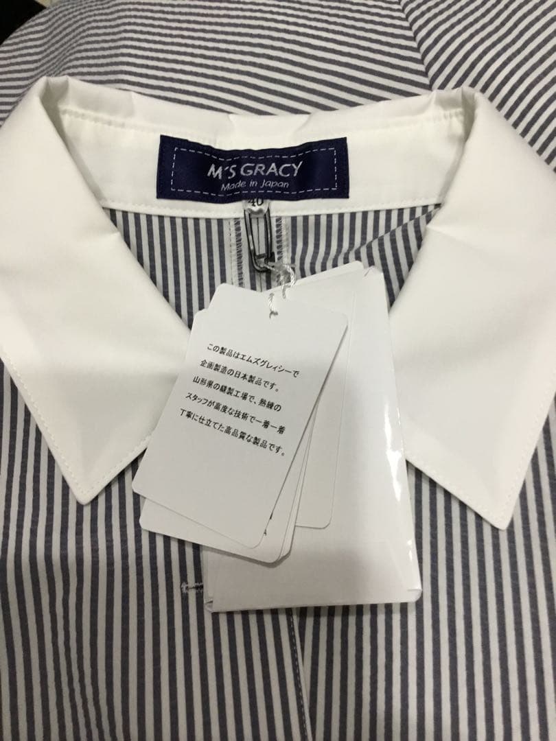 【新品タグ付】最新2025今季カタログ掲載品バルーンワンピースネイビー40号L